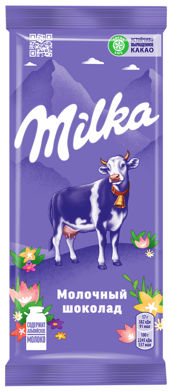 Плитка Milka молочный шоколад 85 г – купить в Москве, цены в интернет-магазинах на Мегамаркет