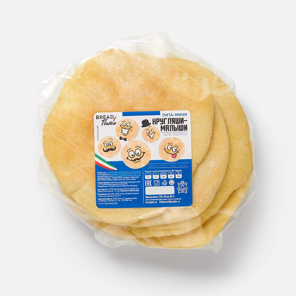 Мини-пита Кругляши-малыши Bread Пита 175 г - отзывы покупателей на маркетплейсе Мегамаркет | Артикул: 100074160976