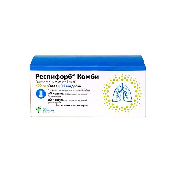 Респифорб Комби капсулы 400 мкг/доза+12 мкг/доза 120 шт. - купить в ВиртуалСервис ООО, цена на Мегамаркет