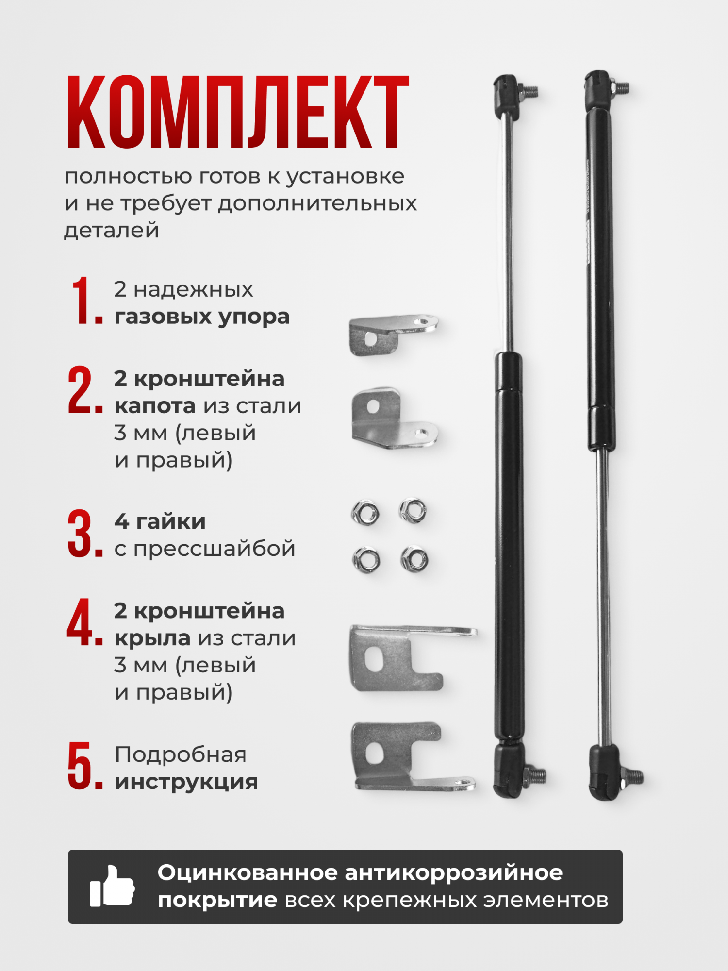 Защита Двигателя Лада Веста Св Кросс Купить