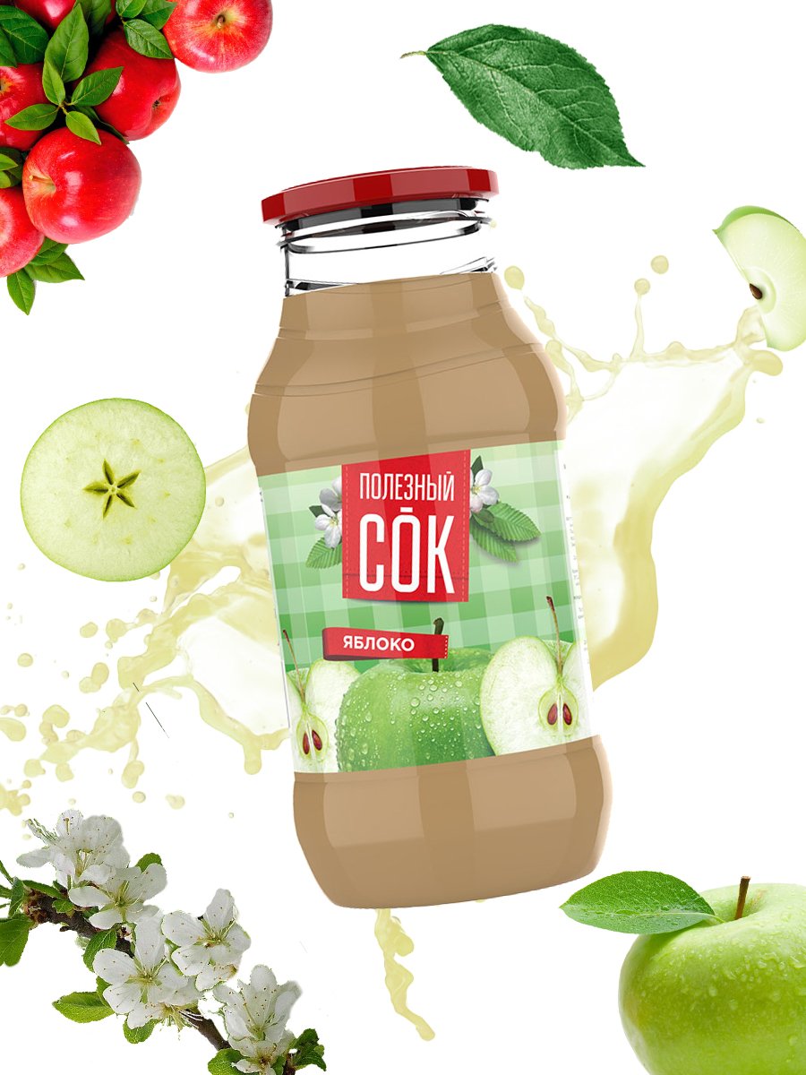 Яблочный сок. Jumex апельсиновый сок прямого отжима. Израильский сок. Яблочный сок без сахара. Израильский сок.