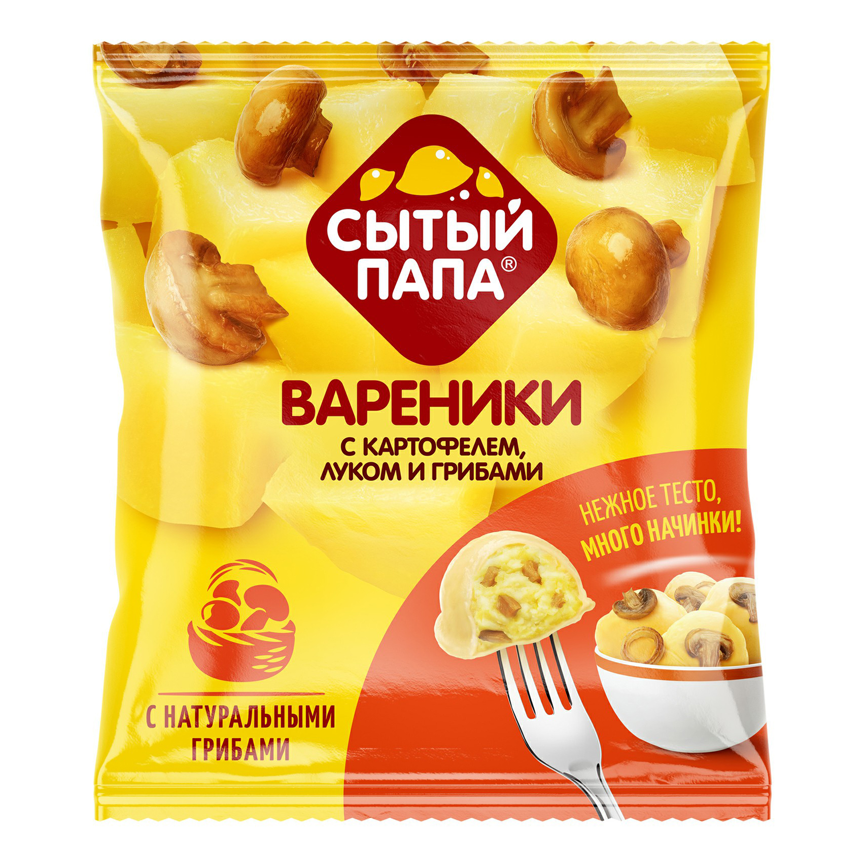 Купить вареники Сытый папа быстрозамороженные с картофелем, луком и грибами  450 г, цены на Мегамаркет | Артикул: 100026640280