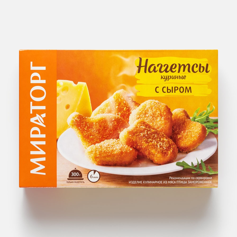 Наггетсы куриные Мираторг с сыром 300 г - купить в Самокат, цена на Мегамаркет