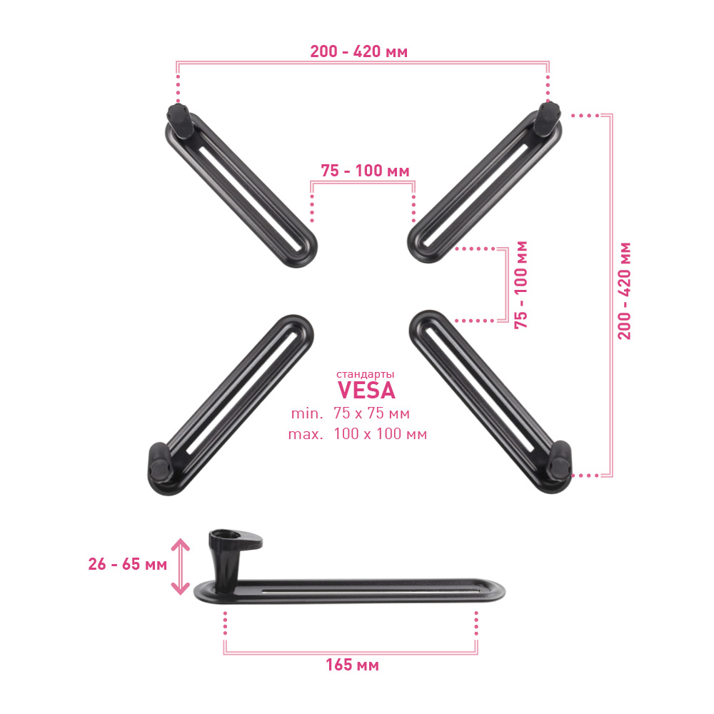 Кронштейн на стол abc mount stand 02 black