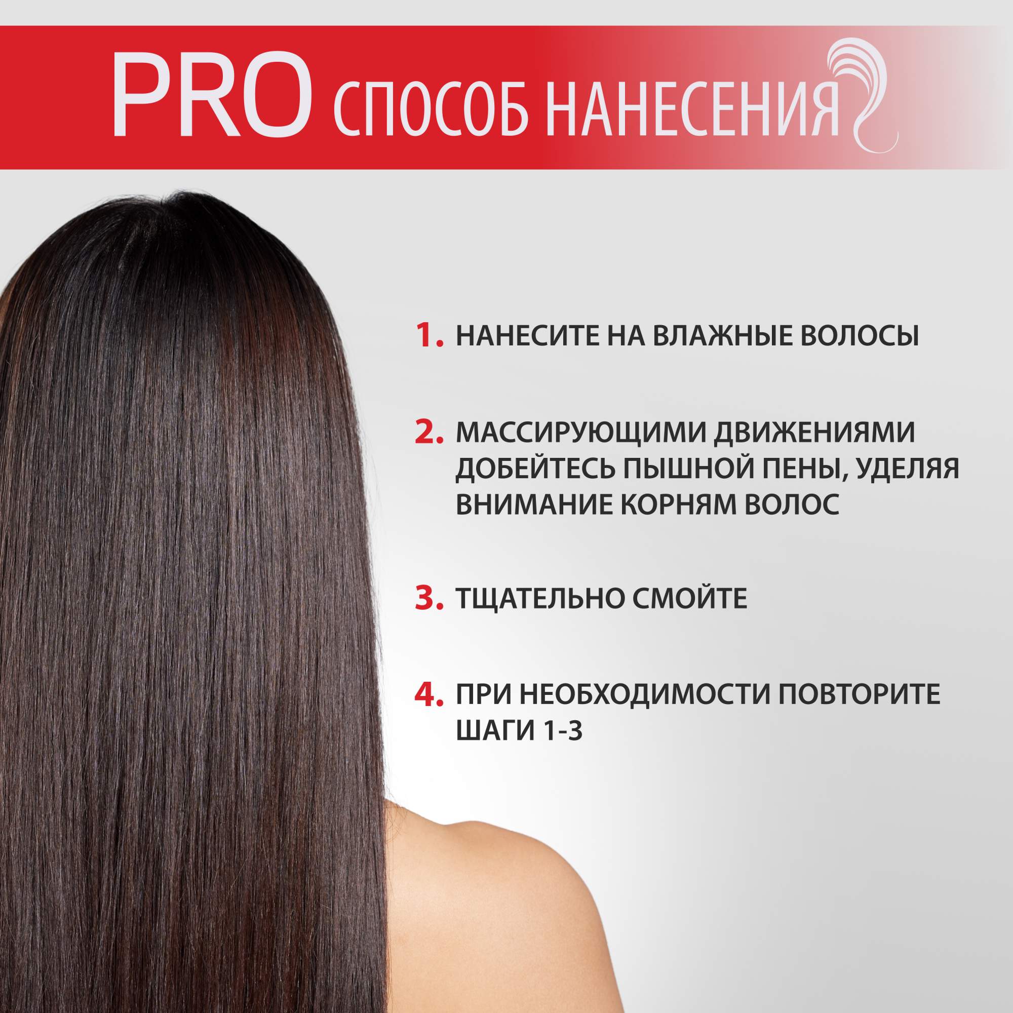 Объем на долго. Объем на долго