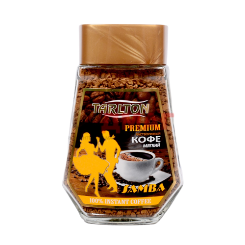 Где Купить Кофе В Орле