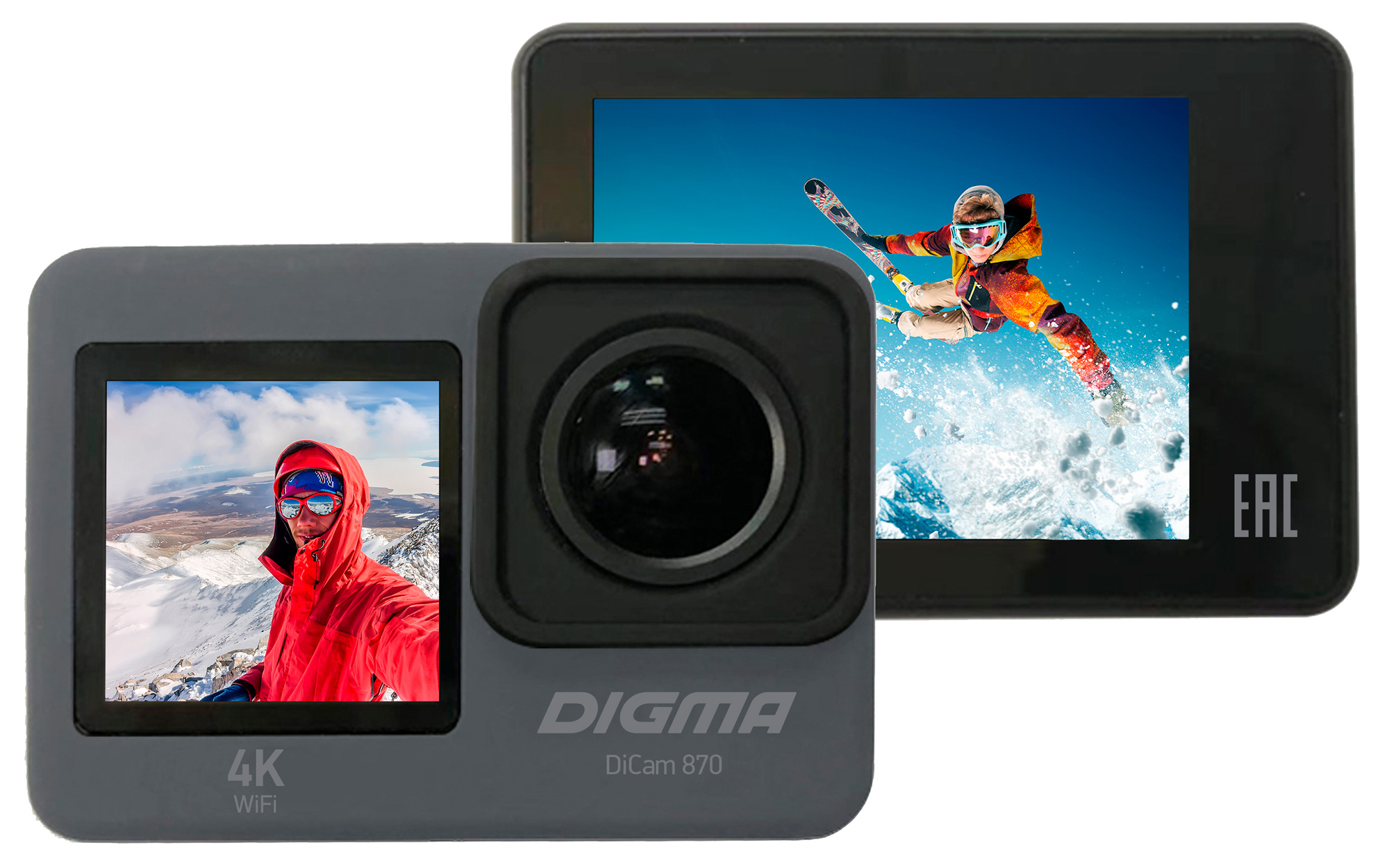 Камера digma dicam 870. Видеокамера экшн Digma DICAM 870 Grey. Камера Digma 870. Digma DICAM 870 Grey упаковка. Дигма 101 видеокамера.