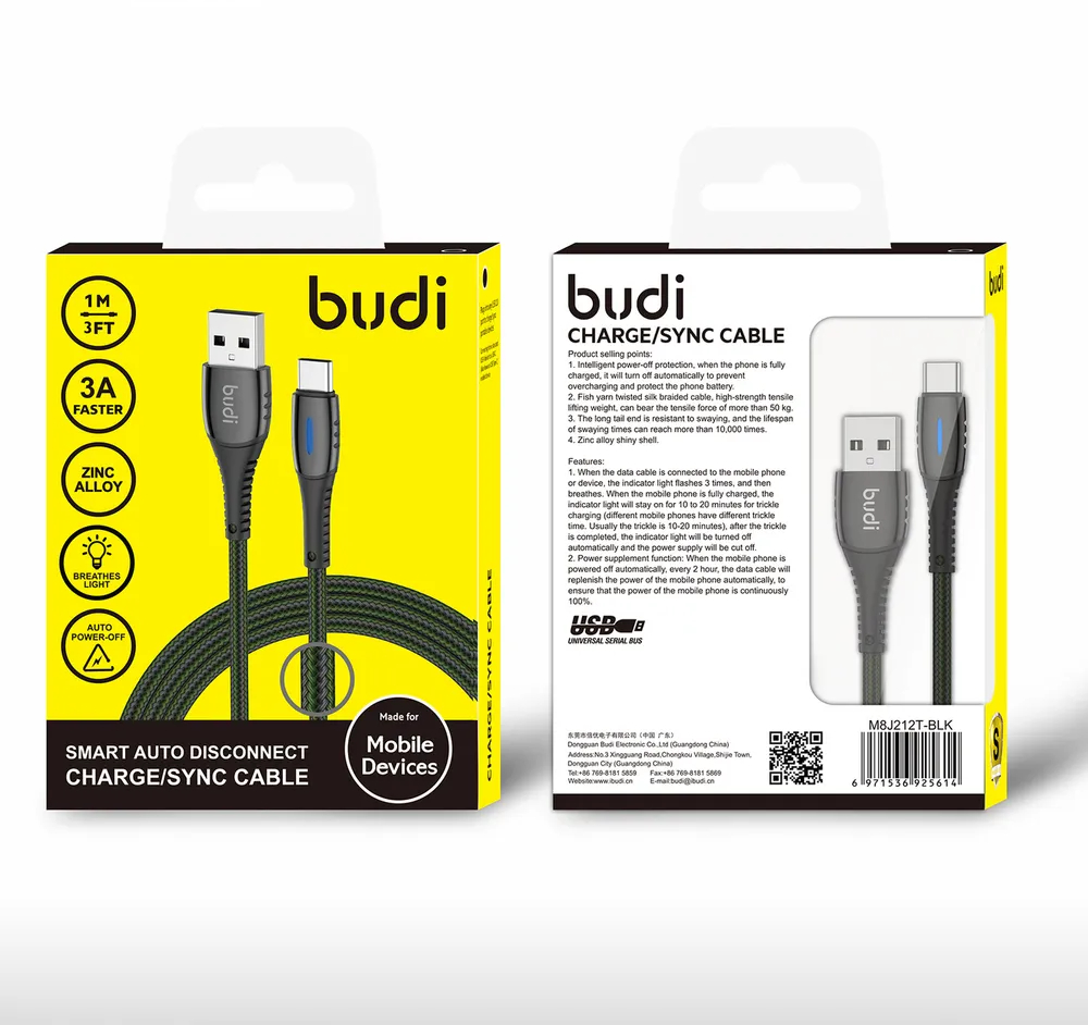 Кабель Budi M8J212T USB - USB Type-C с автоотключением, быстрая зарядка,  3А, 1 м, черный – купить в Москве, цены в интернет-магазинах на Мегамаркет