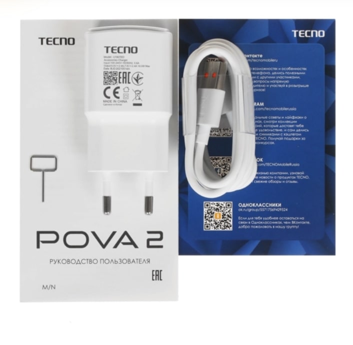 Tecno pova 4 отзывы. Techno Pova 2 128 ГБ. 6.95" Смартфон Tecno Pova 2 128 ГБ черный. Techno Pova 2 128gb, черный. Techno Pova 2 6/128gb характеристики.