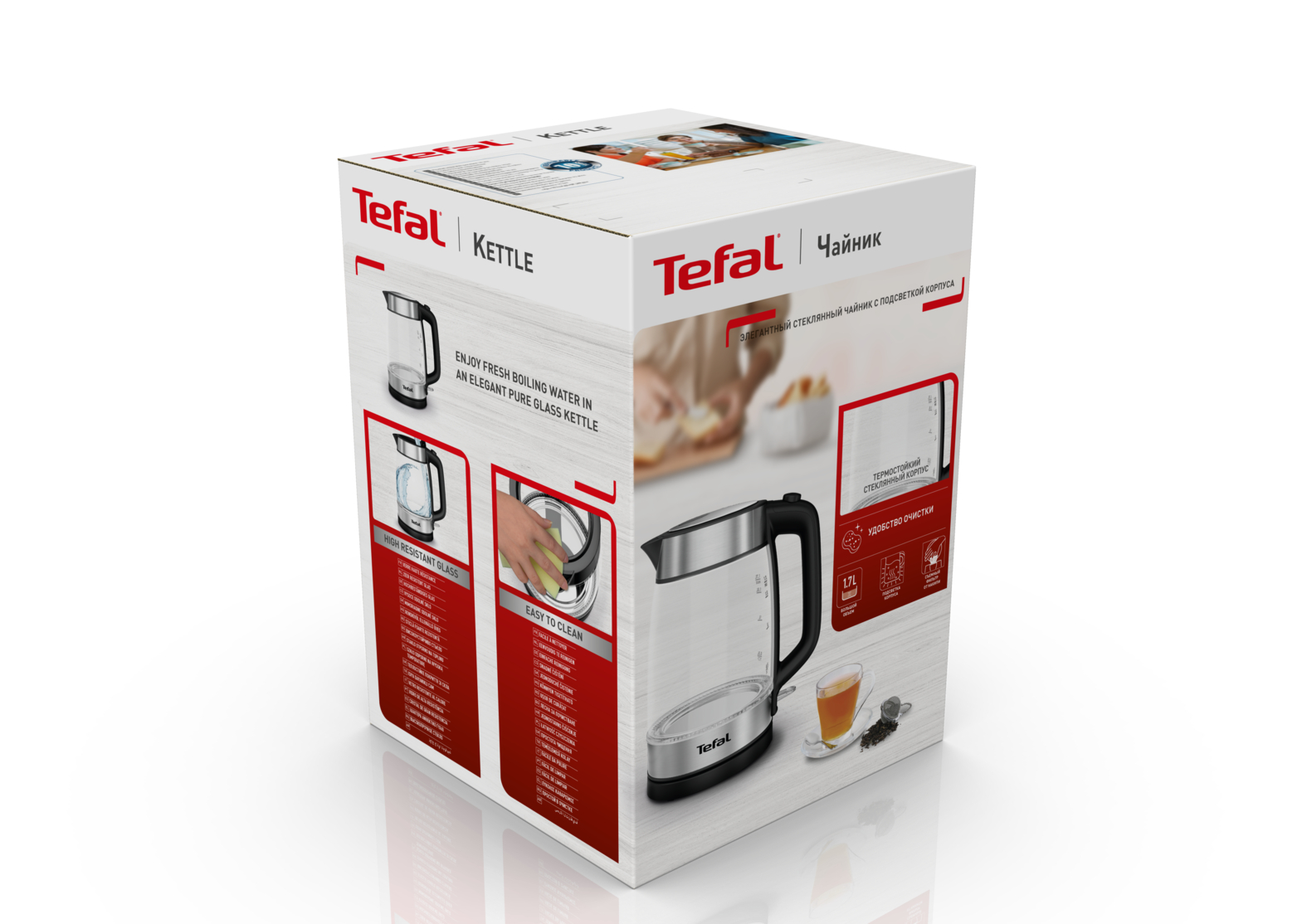 чайник tefal ki840830. чайник электрический tefal ki720830. электрочайник tefal ki740b30. электрический чайник tefal ki740b30. электрочайник tefal glass ki700830.