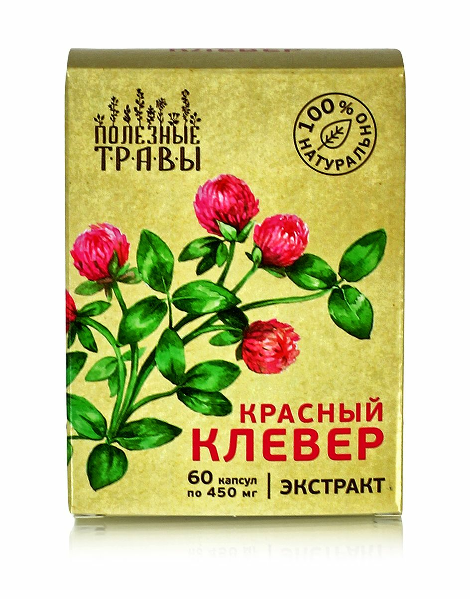 Красный клевер экстракт "Полезные травы" 60 капсул по 450мг - купить в интернет-магазинах, цены на Мегамаркет | витамины, минералы и пищевые добавки 06603