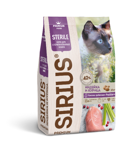 Сухой корм для кошек SIRIUS Sterile, для стерилизованных, индейка и курица, 1,5кг - купить в ЛеМуррр26, цена на Мегамаркет