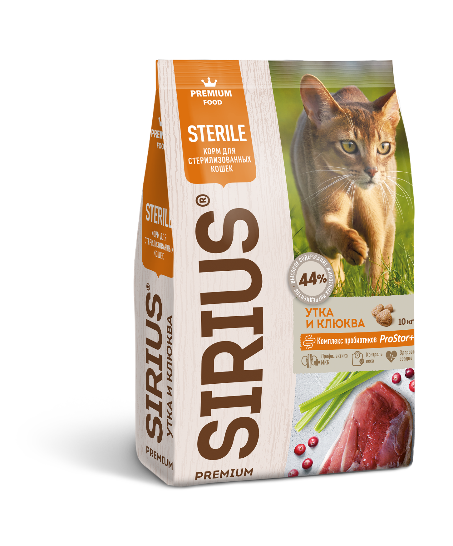 Сухой корм для кошек SIRIUS Sterile, для стерилизованных, утка с клюквой, 1,5кг - купить в ЛеМуррр26, цена на Мегамаркет