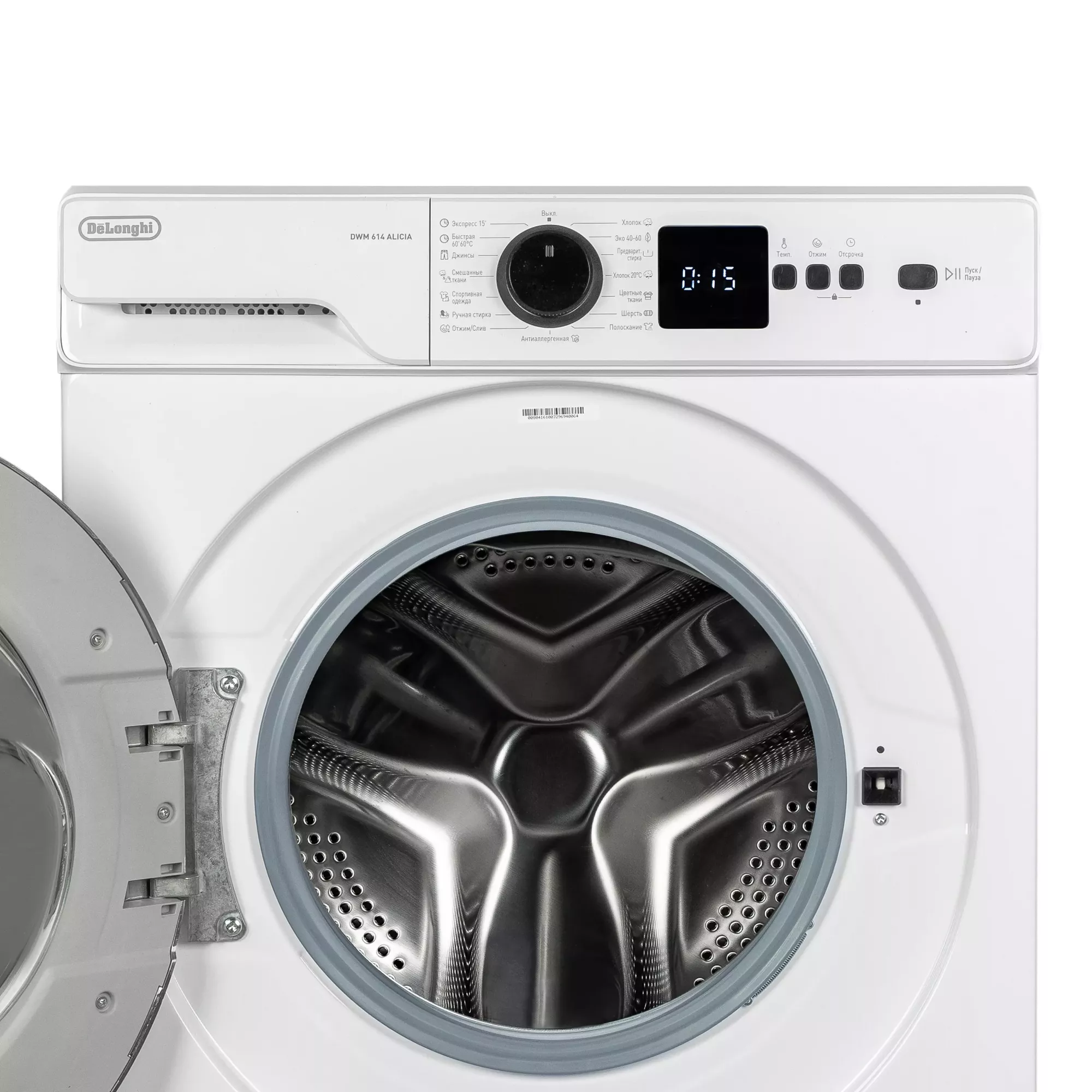 Delonghi комплект для установки в колонну. Delonghi комплект для установки в колонну