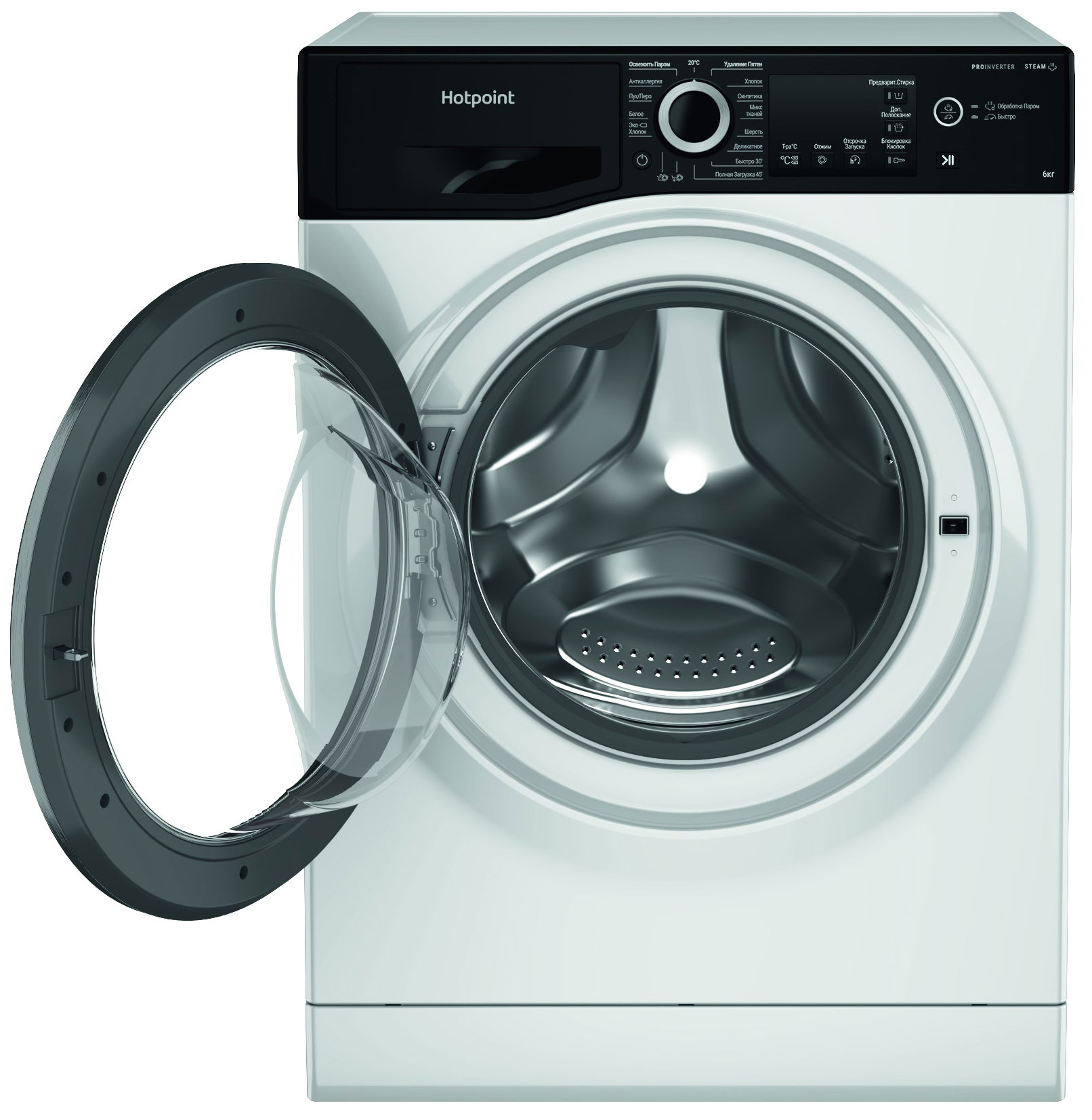 Стиральная машина HotPoint NSB 6039 ZS VE RU белый, купить в Москве, цены в  интернет-магазинах на Мегамаркет