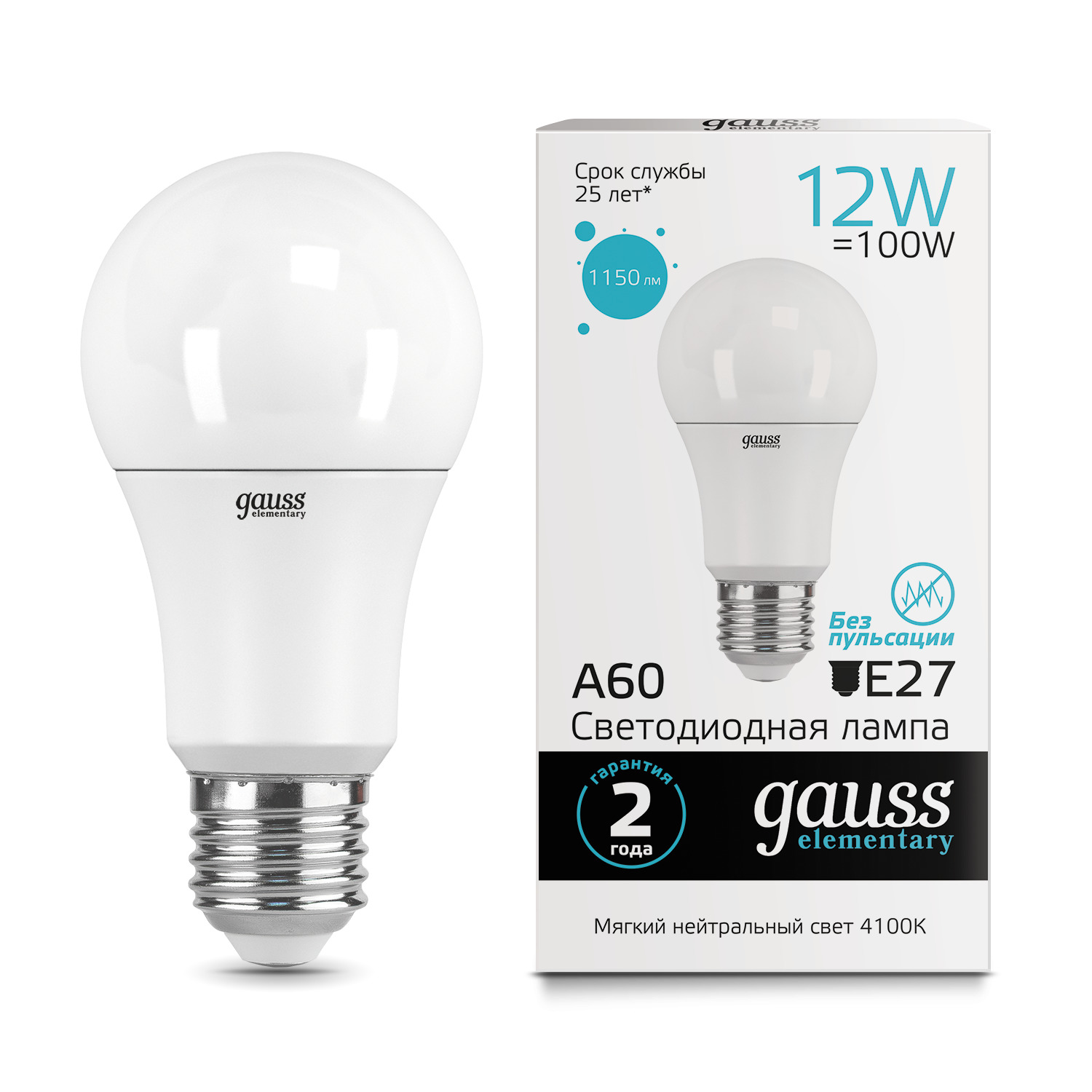 Лампа Gauss Elementary A60 12W 1150lm 4100K E27 LED купить в интернет-магазине, цены на Мегамаркет