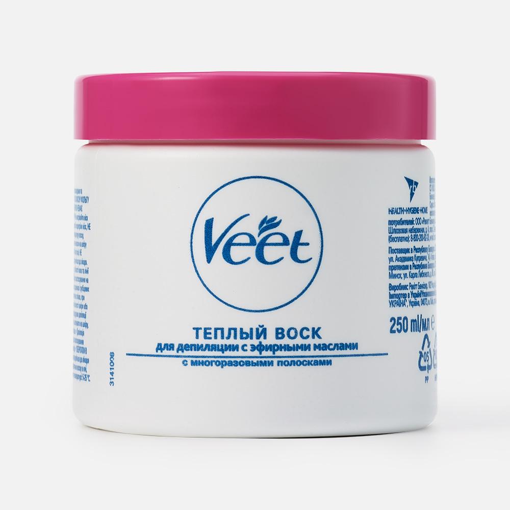 Как подобрать теплый воск для депиляции Veet: советы специалистов