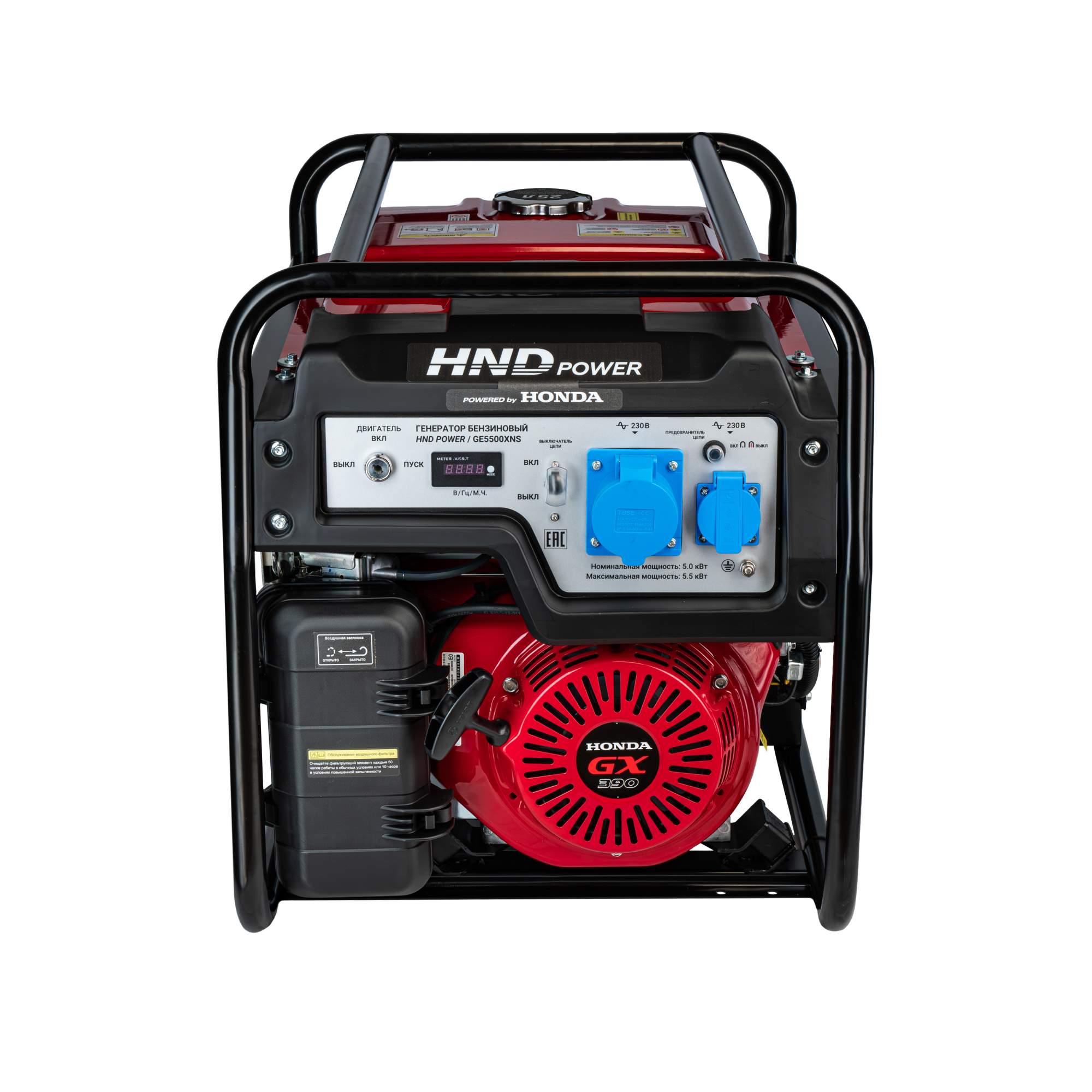 Генератор hnd инверторный. Генератор бензиновый hnd ge 12000 xls honda.