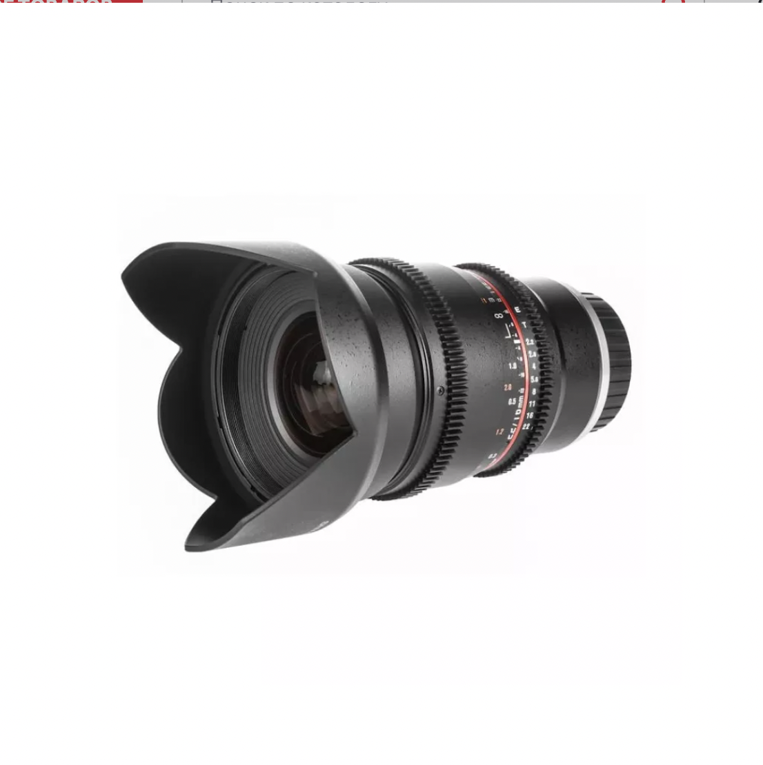 Объектив Samyang 16mm T2.2 ED AS UMC CS VDSLR II Canon EF-S, купить в Москве, цены в интернет-магазинах на Мегамаркет