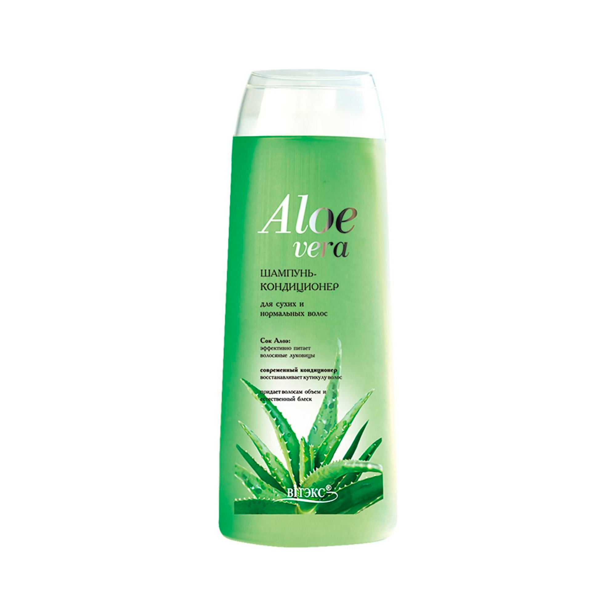 Гель для душа алоэ. Aloe Vera шампунь д/жирных волос 500/20.