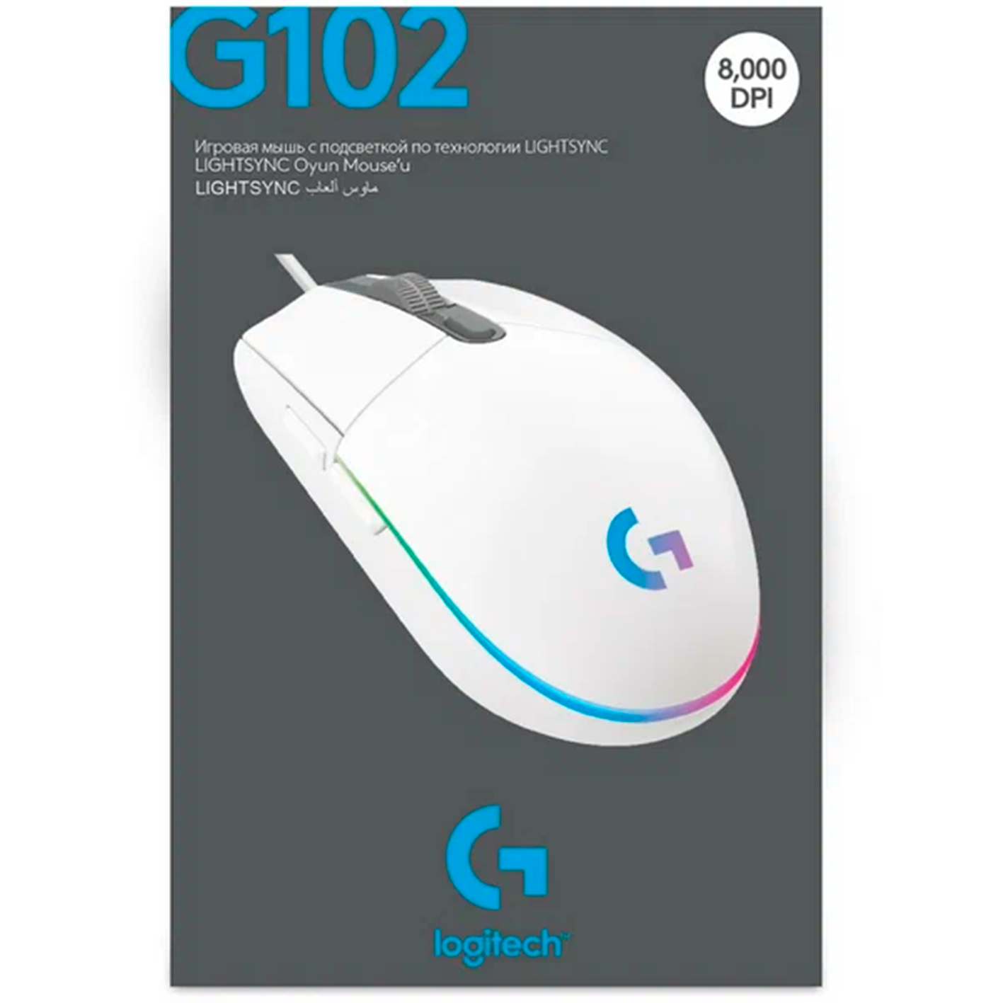 G102 light. G102 light