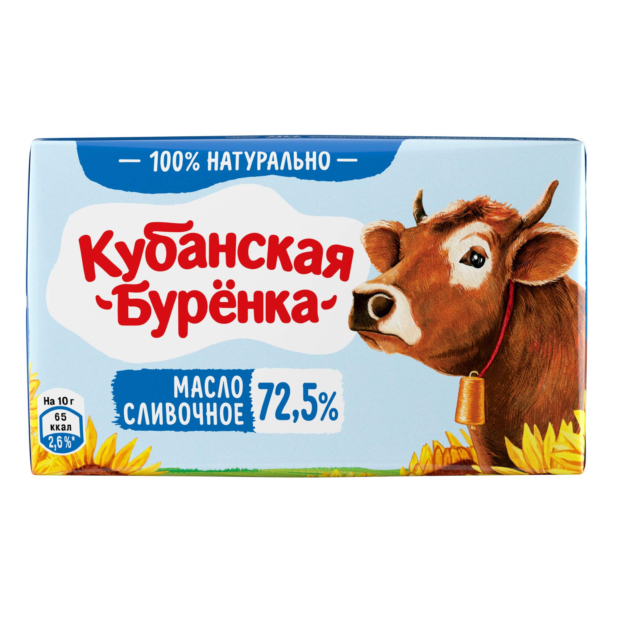 Купить сливочное масло Кубанская бурёнка крестьянское 72,5% 180 г бзмж,  цены на Мегамаркет | Артикул: 100028187705