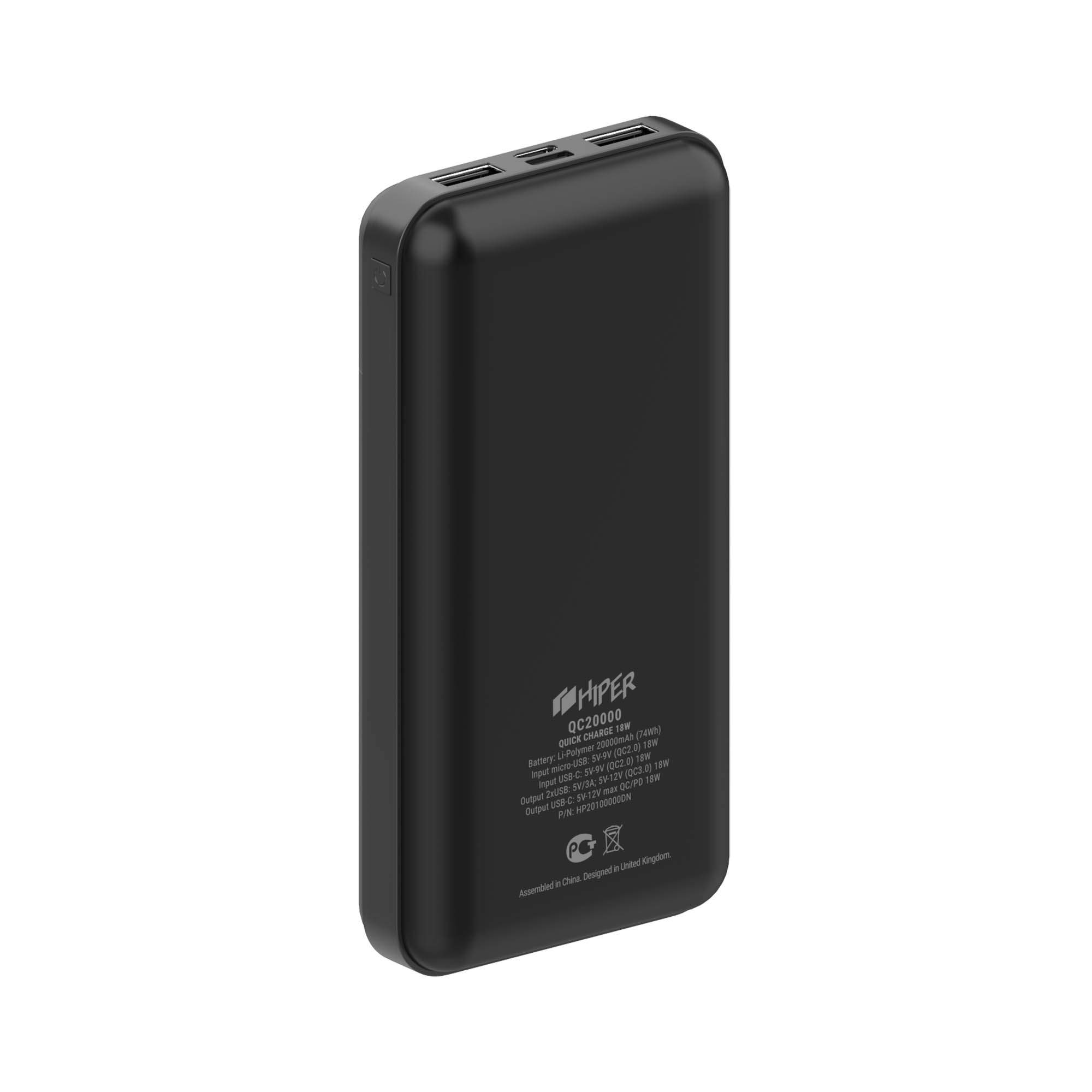 Внешний аккумулятор HIPER Power bank QC20000 BLACK – отзывы покупателей на  маркетплейс Мегамаркет | Артикул: 600004883795