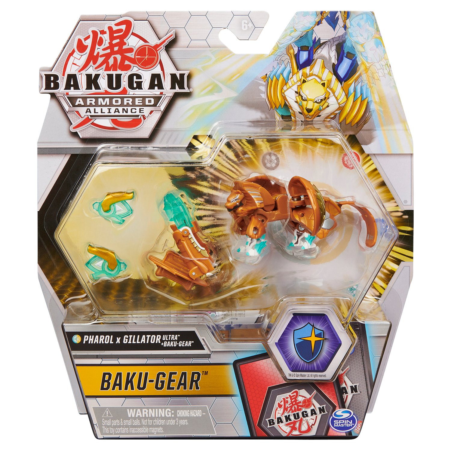 Игровой набор Bakugan Ультра Сфинкс x Гиллатор с Баку-силой – купить в  Москве, цены в интернет-магазинах на Мегамаркет