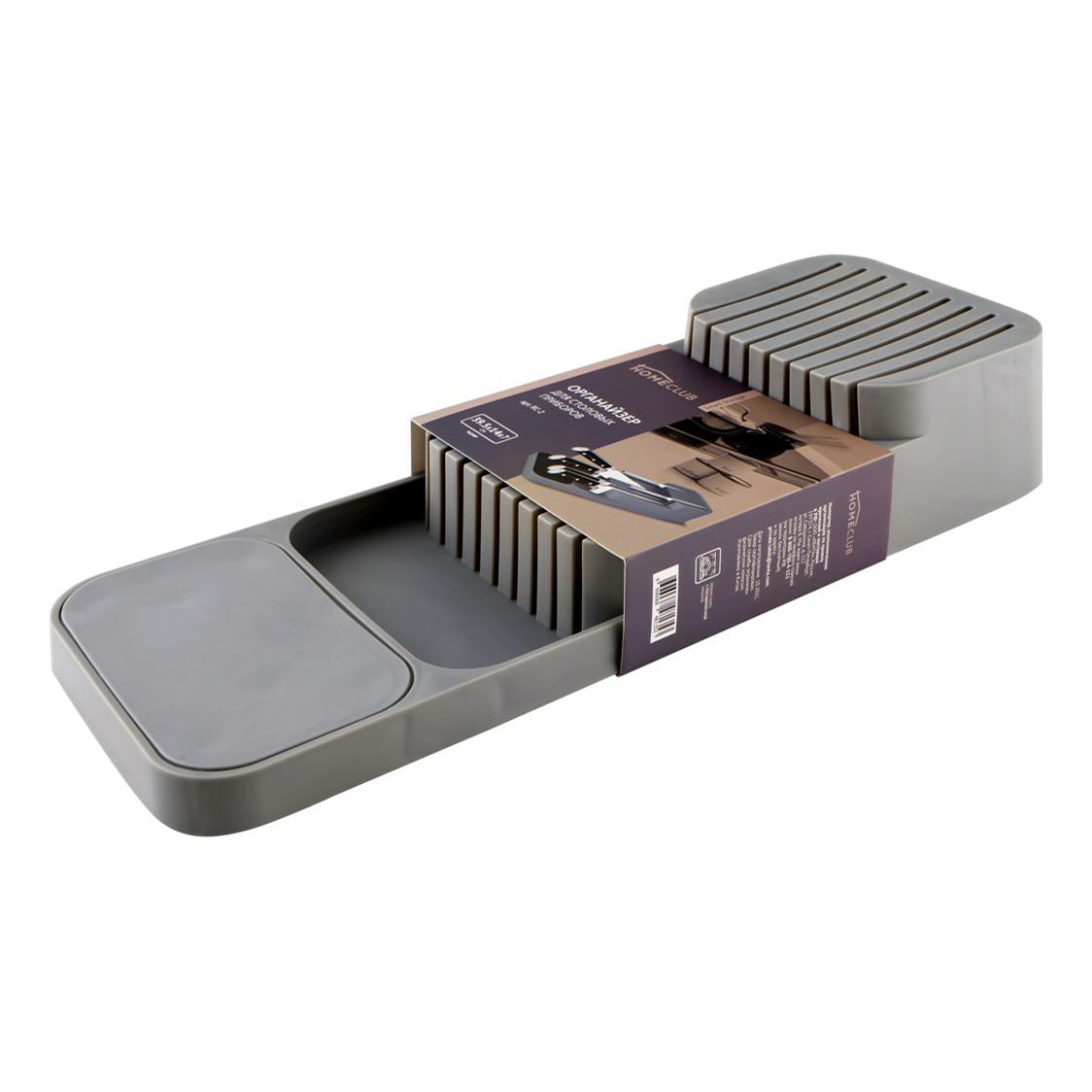 Органайзер для ножей Homeclub Smart Storage 39,5 х 14 х 7 см серый купить в интернет-магазине, цены на Мегамаркет