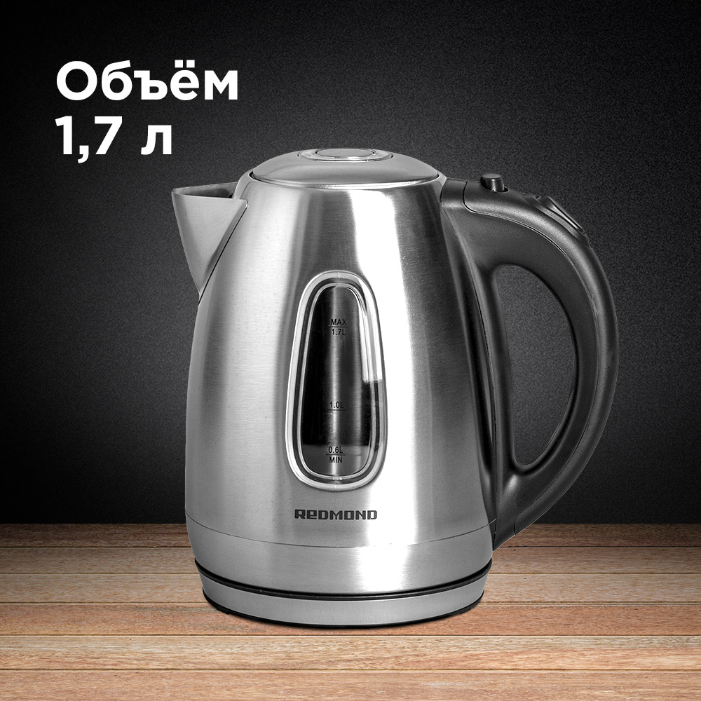 Redmond rk-m183 silver. Чайник redmond rk m183. Чайник редмонд рк м183. Redmond rk-m183. Редмонд 183 чайник.