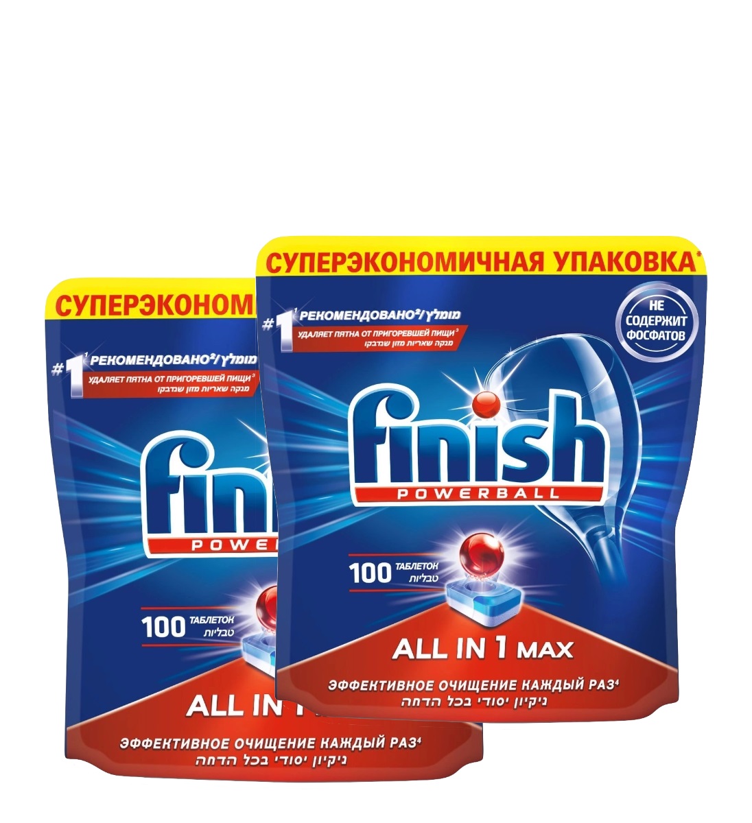 Таблетки для посудомоечной машины Finish All in One, 100 шт.х2 упаковки -  отзывы покупателей на маркетплейсе Мегамаркет | Артикул: 600003736650