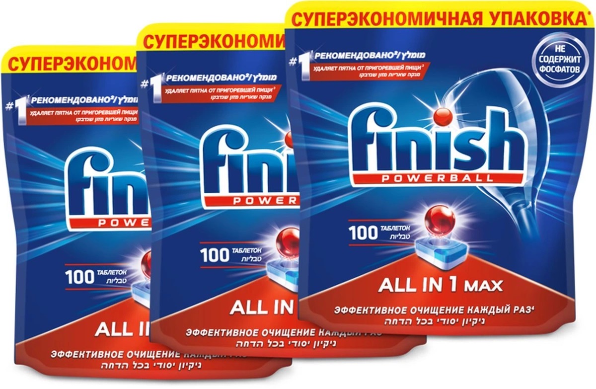 Таблетки для посудомойки финиш 100. Таблетки для посудомоечной машины finish all in1 Max 100 шт.. Капсулы финиш для посудомоечной машины 100 шт. Таблетки для посудомоечной машины финиш 100 штук. Finish all in one 100 капсулы.