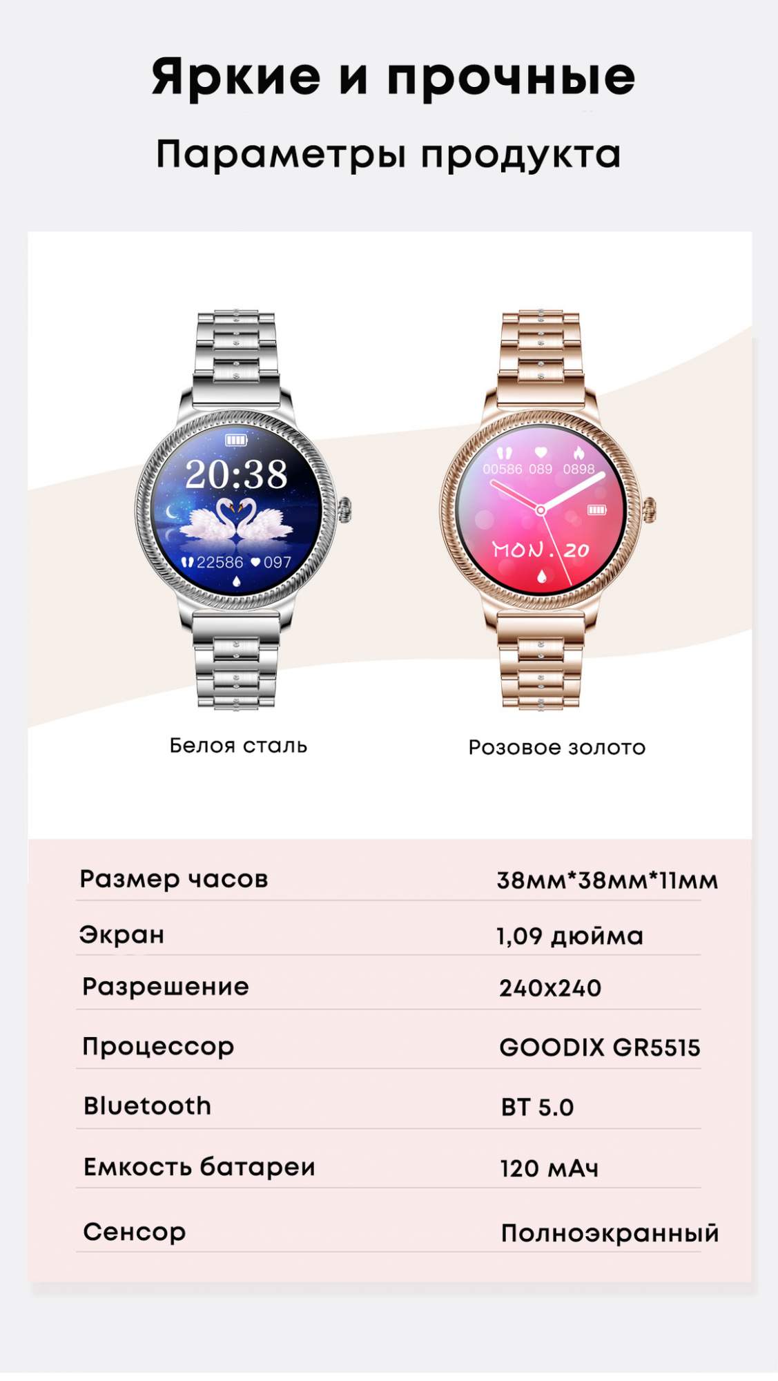 Смартчасы Lemfo AK38 золотистый, купить в Москве, цены в интернет