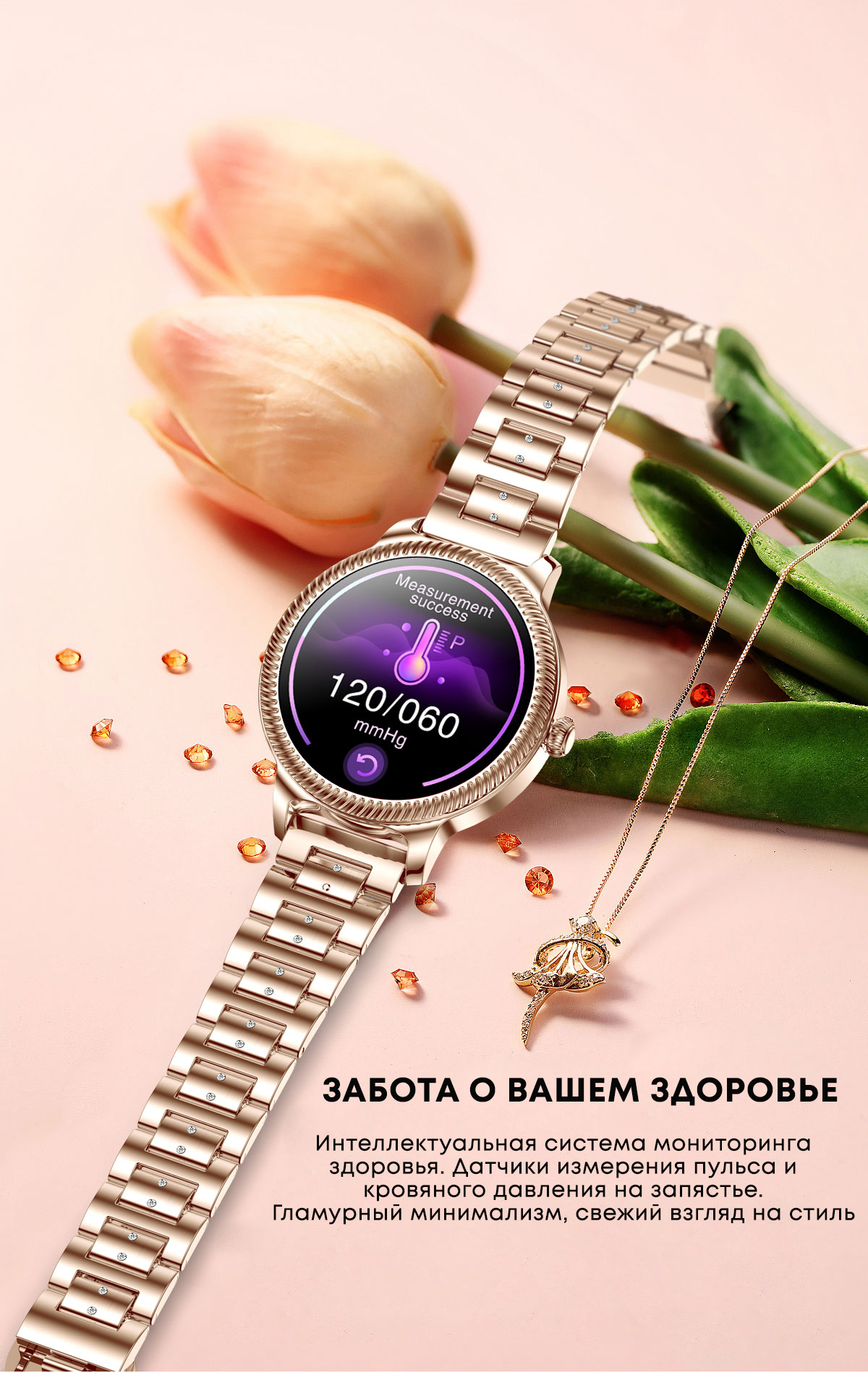 Смартчасы Lemfo AK38 золотистый, купить в Москве, цены в интернет