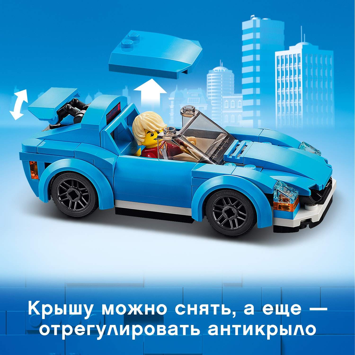 Отзывы о конструктор LEGO City Great Vehicles 60285 Спортивный автомобиль -  отзывы покупателей на Мегамаркет | конструкторы LEGO 60285 - 100027743637