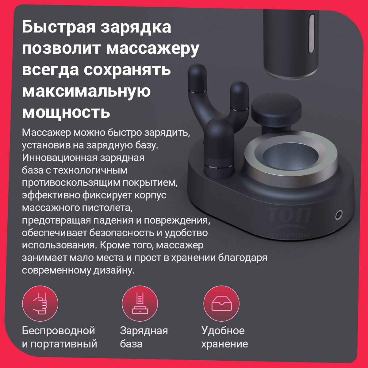 массажер для тела yunmai ymfg b453