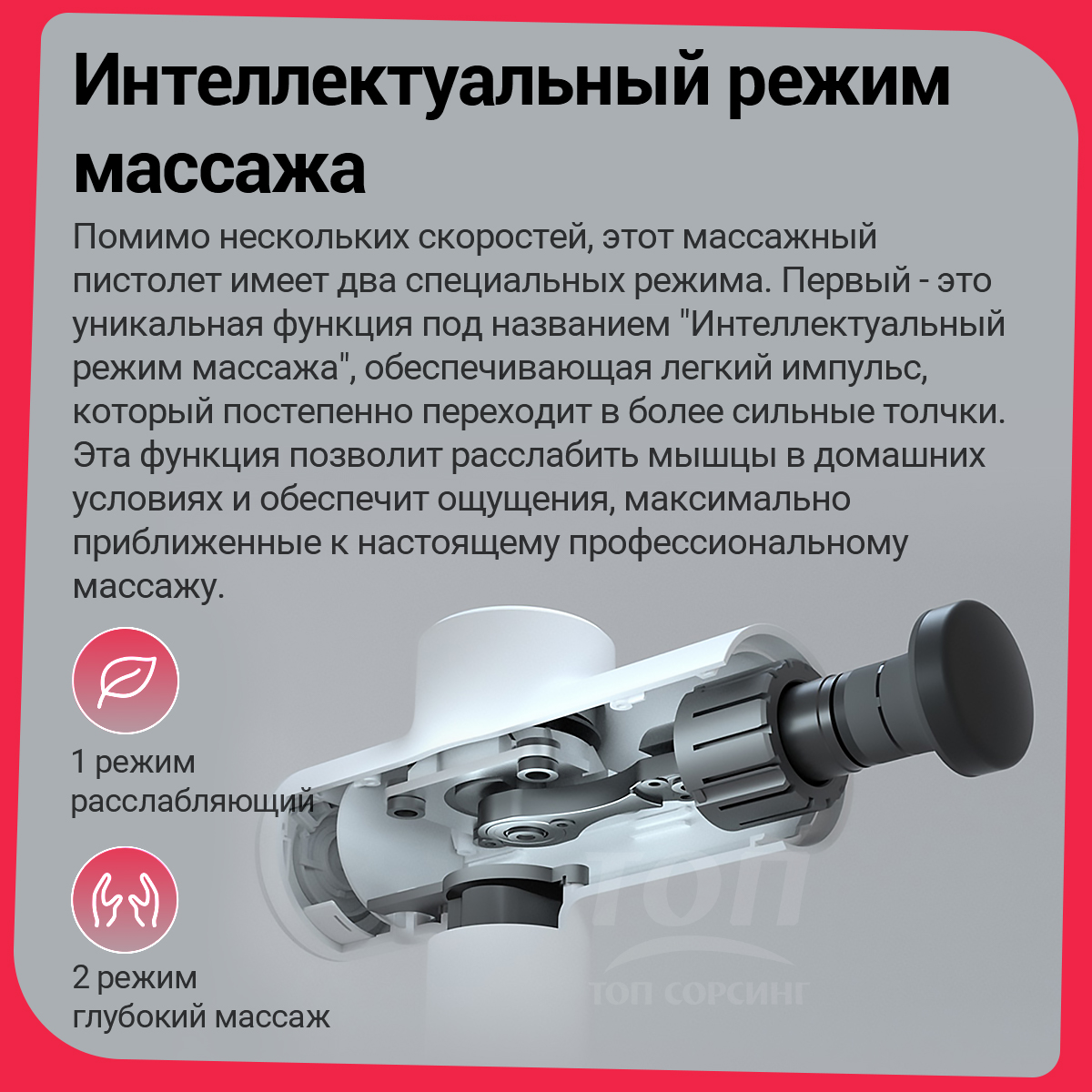 массажер для тела yunmai ymfg b453