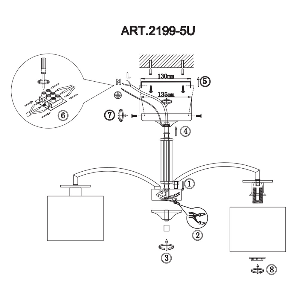 Светильник favourite 2199-5u. Депилятор kemei 5 в 1 km-7202. 2199 5. 2199 5. Эпилятор kemei km-2199.