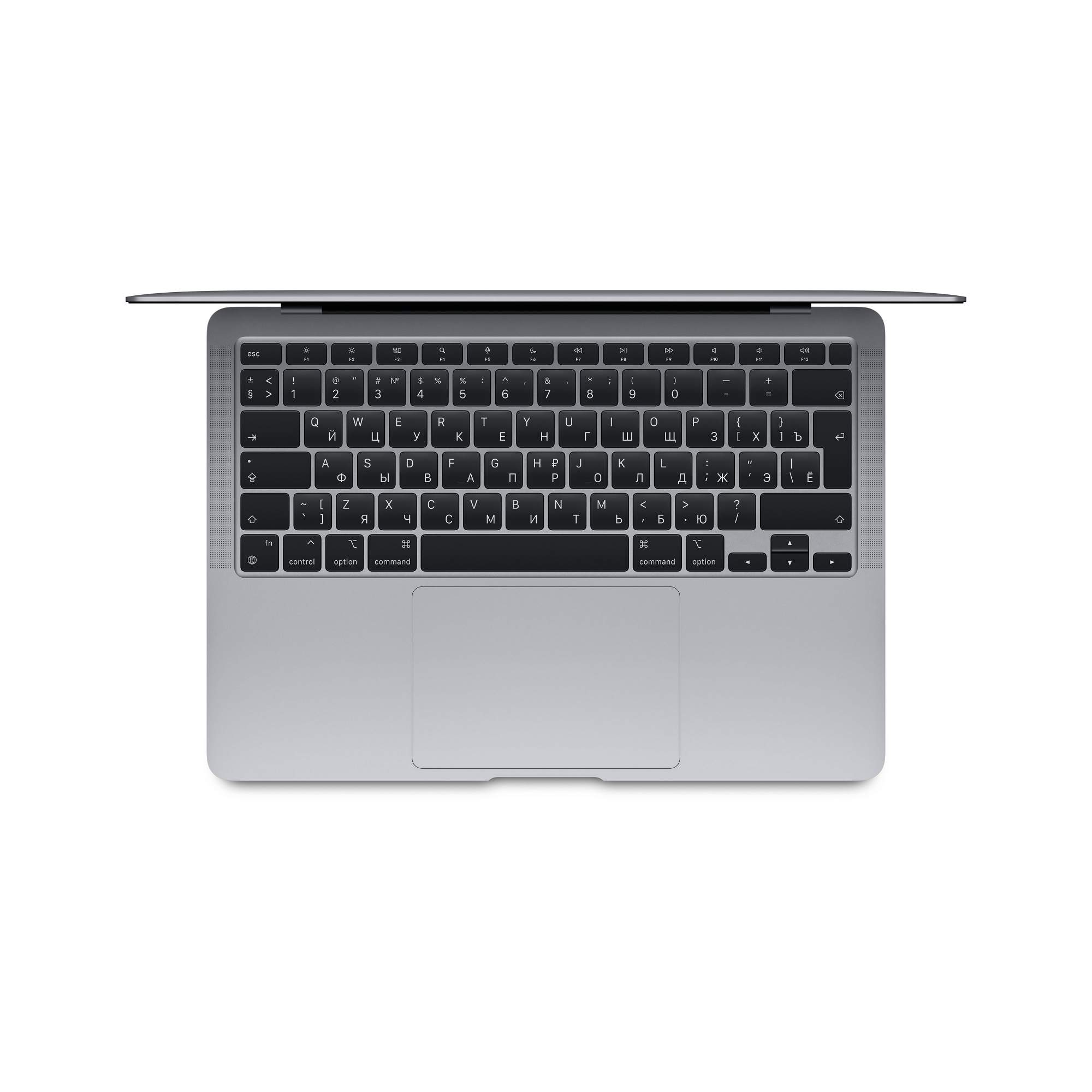 Ноутбук Apple MacBook Air 13,3" 2020 M1 8/256GB (MGN63RU/A)