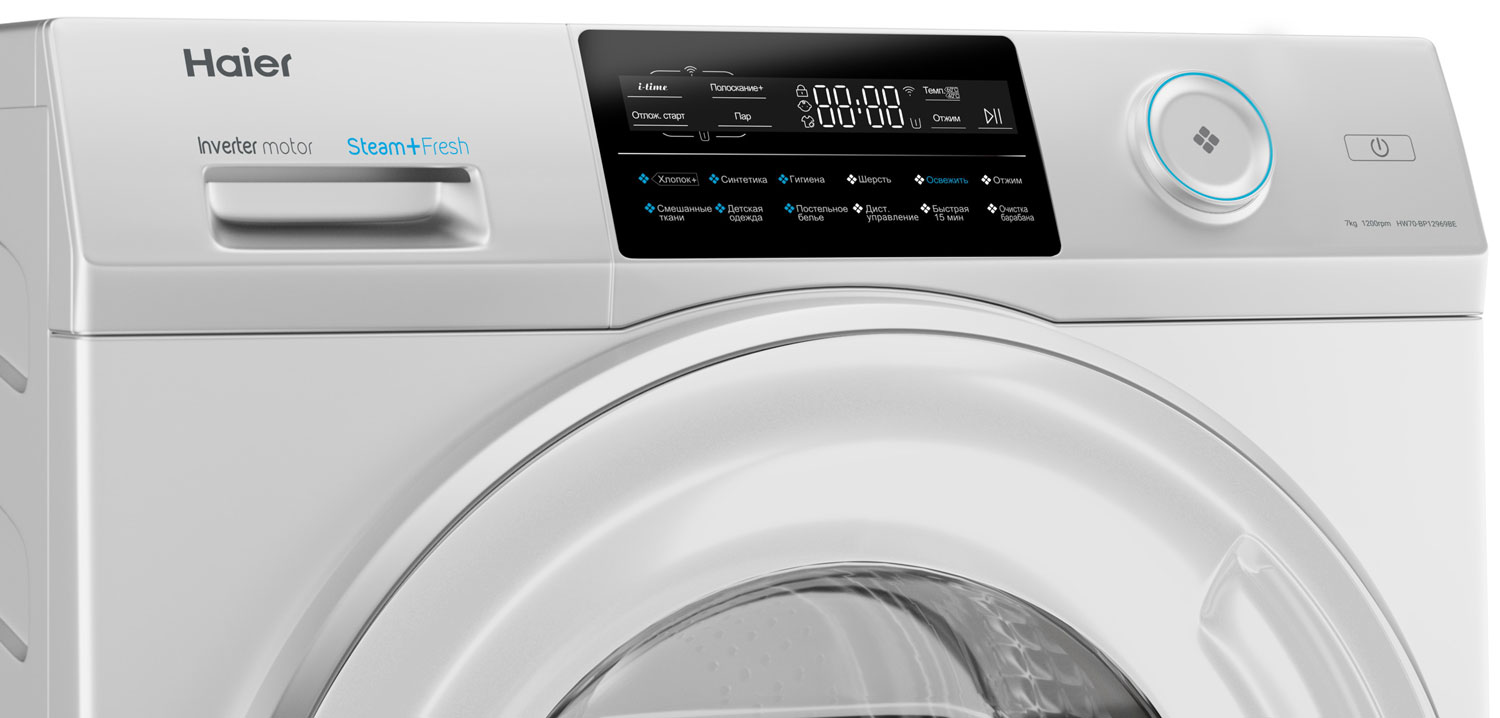 Стиральная машина узкая haier hw70 bp12969ae. Стиральная машина Haier hw65-bp129301b. Hw65-bp129301b. Стиральная машина Haier hw60-bp12929b. Стиральная машина Haier hw70-bp12959g.