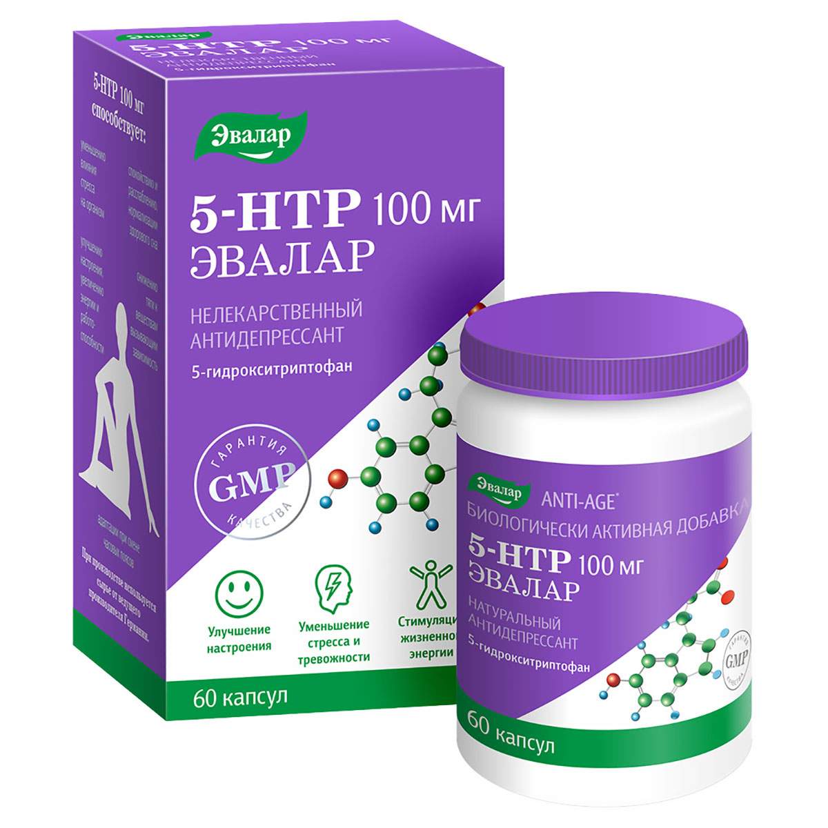 5 Htp Комплекс Эвалар Купить