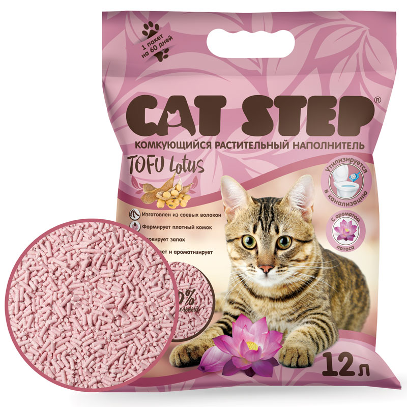 Комкующийся наполнитель Cat Step Tofu Lotus растительный, 12 л - купить в АММА ПЕТ (со склада МегаМаркет), цена на Мегамаркет