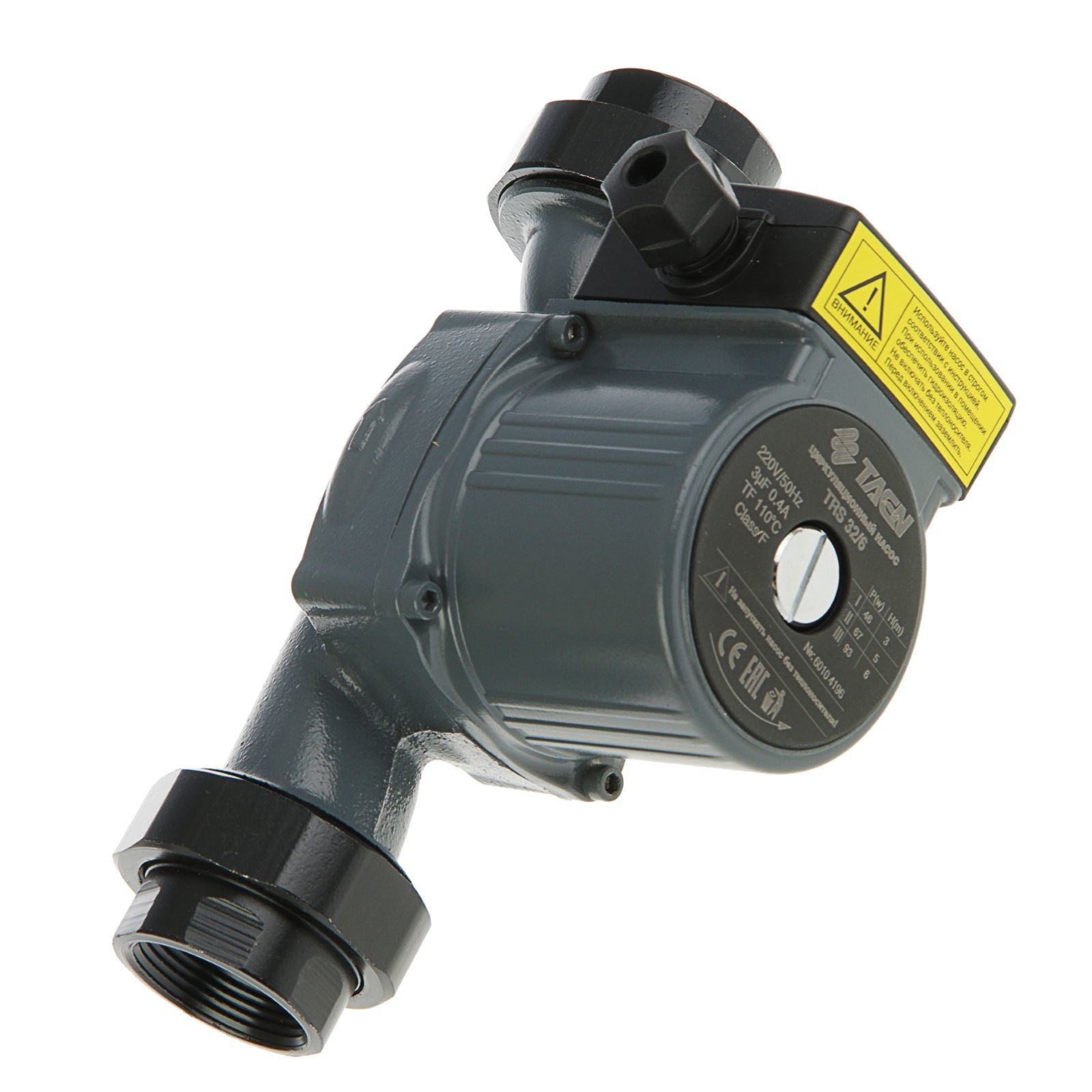 Trs 32. Trs 32. Станок для отрезания проволоки. Переходник proel at165. Насос циркуляционный taen trs 32/8 trs.