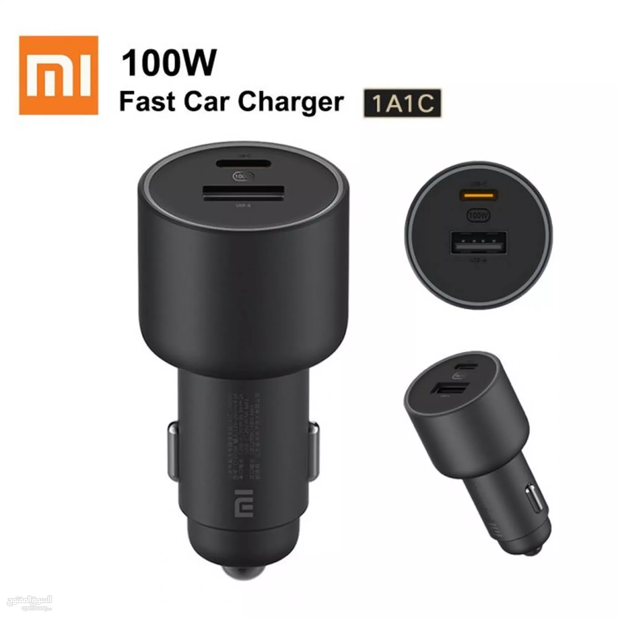 Купить автомобильное зарядное устройство Xiaomi Mi Car Charger 100w, 1A1C, цены на Мегамаркет | Артикул: 600017104625