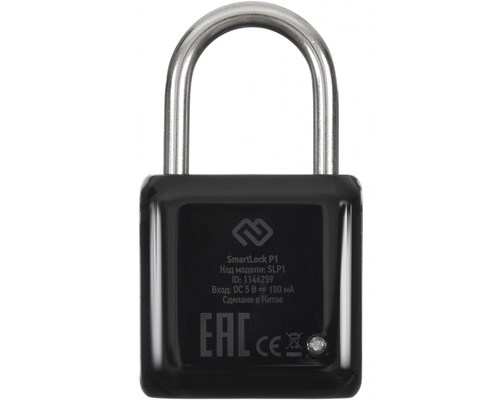 Умный навесной замок Digma SmartLock P1 Black