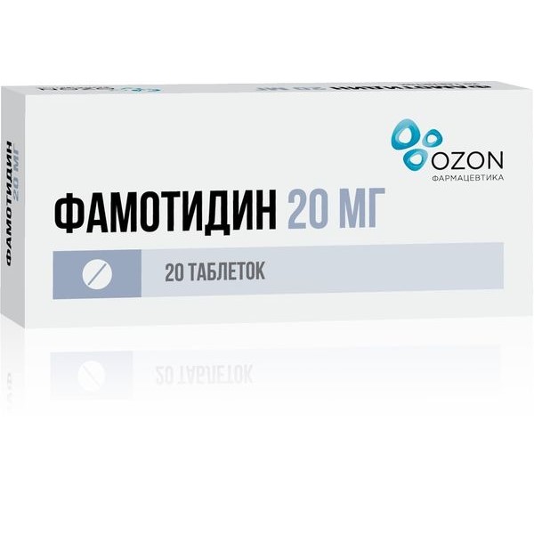 Фамотидин таблетки, покрытые пленочной оболочкой 20 мг №20 - купить в интернет-магазинах, цены на Мегамаркет | препараты при заболеваниях желудка и кишечника