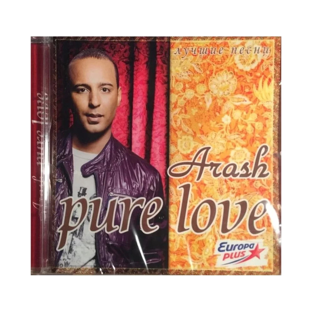 Песня arash pure. Араш Pure Love. Arash Pure Love. Диск с песнями список Arash Boro Boro.