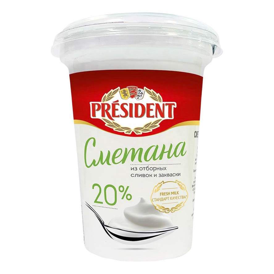 Сметана President 20 50 г бзмж - купить в АШАН - Купер, цена на Мегамаркет