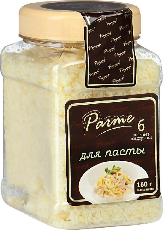 Сыр Parme Пармезан твердый крошка 43 % 160 г бзмж