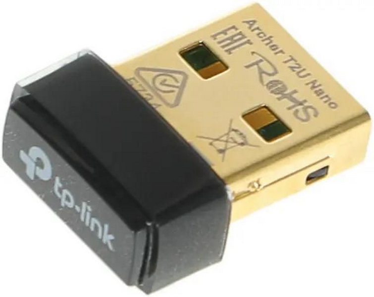 Tp link wireless nano usb драйвер. Tp link wireless nano usb драйвер